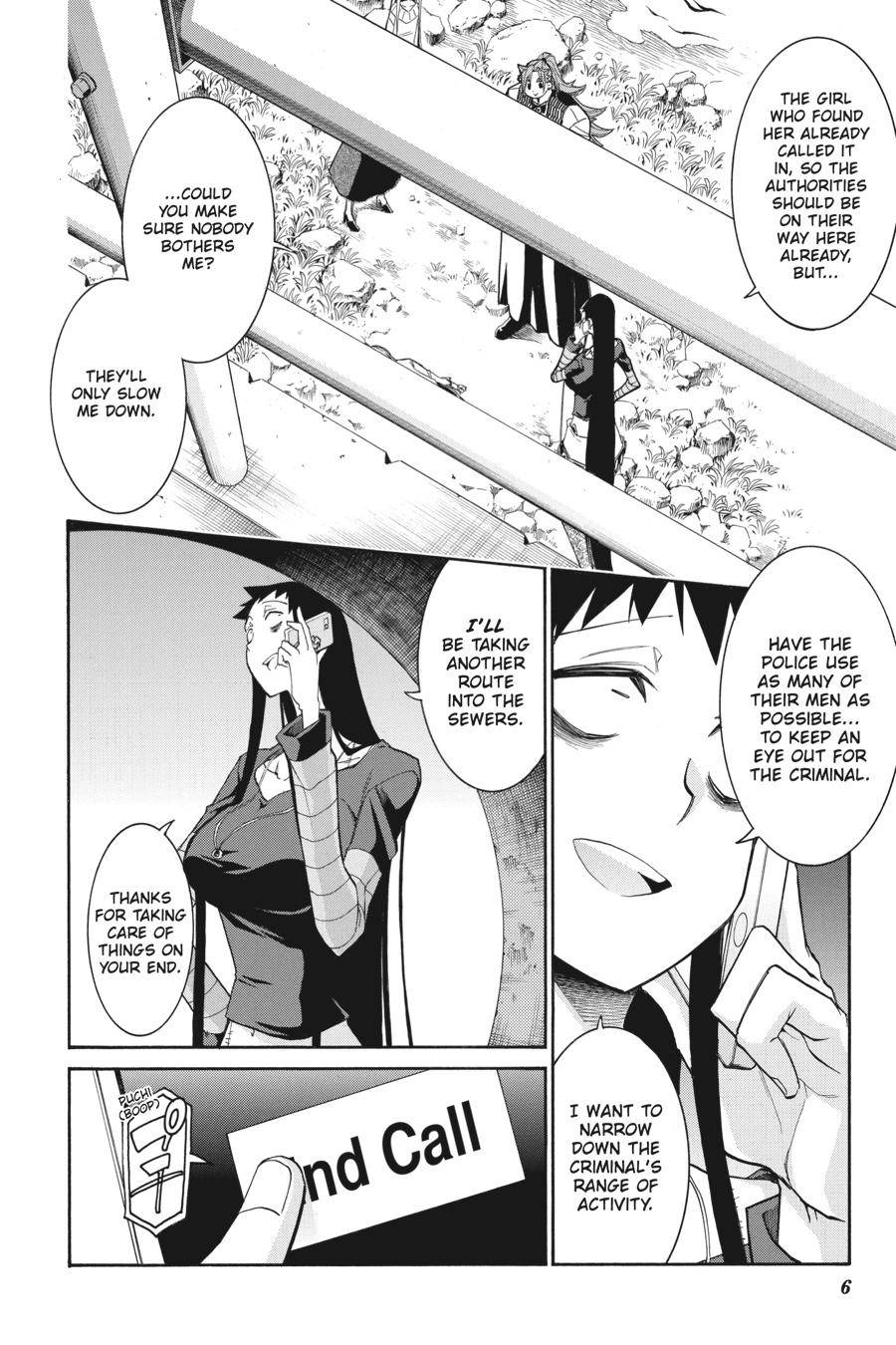 Murcielago chapter 91 page 7