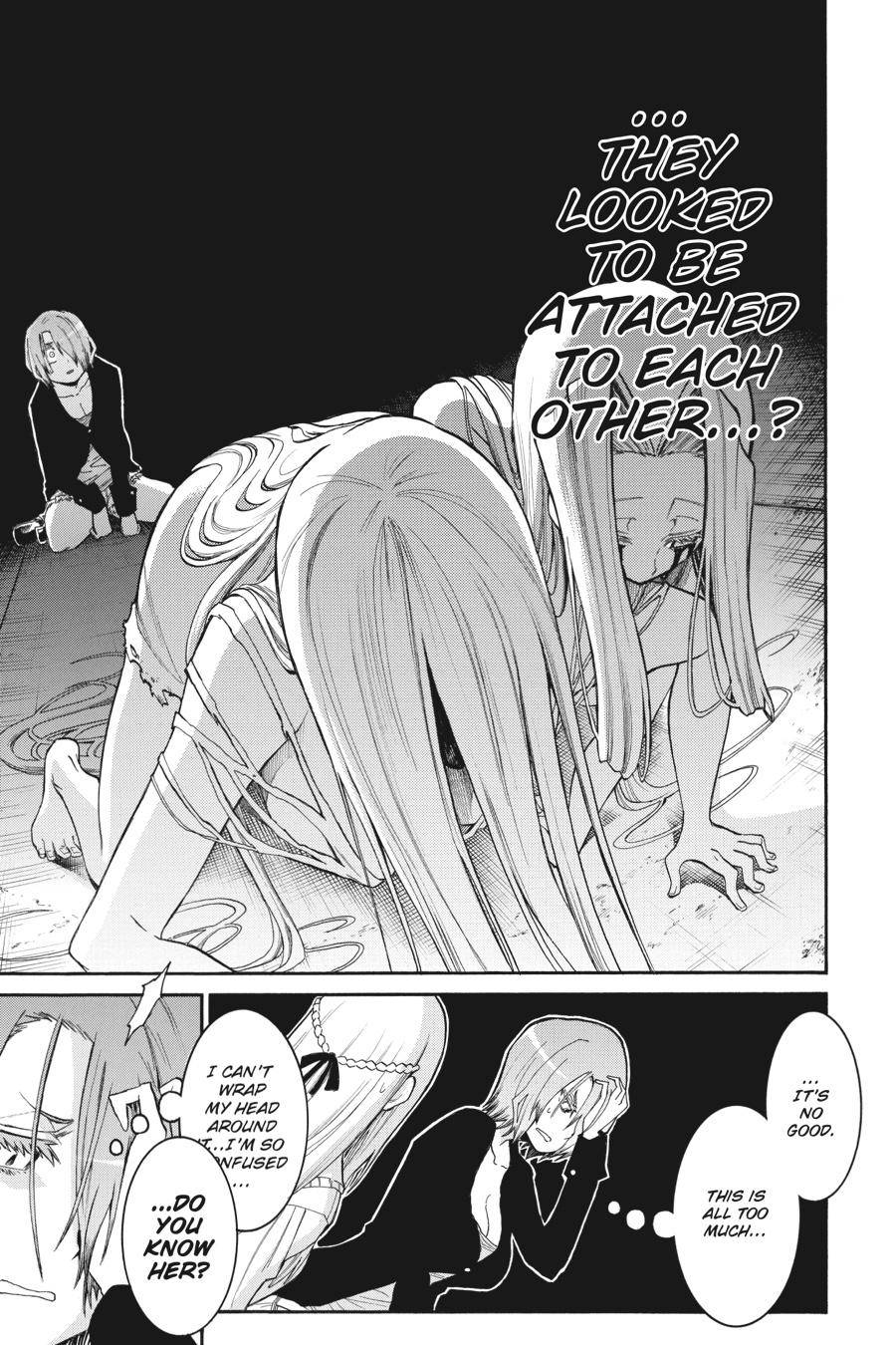 Murcielago chapter 92 page 13