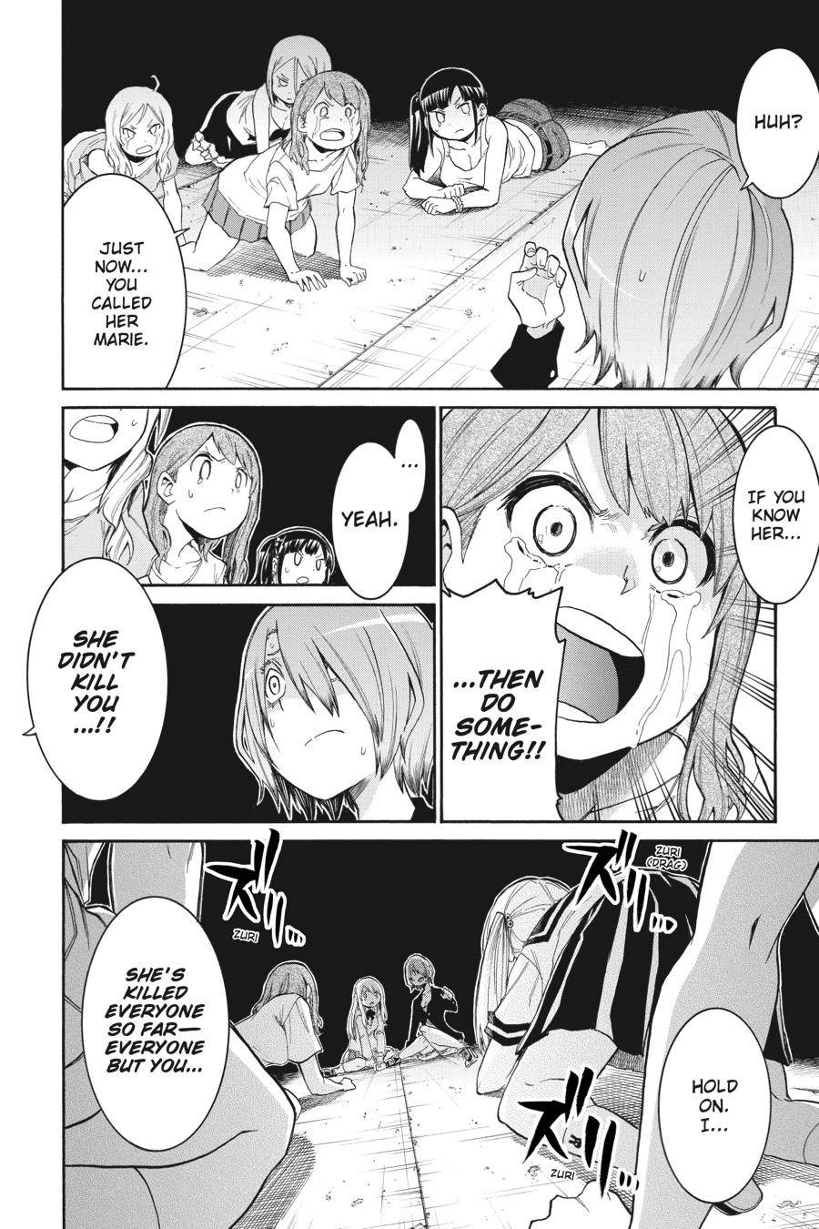 Murcielago chapter 92 page 14