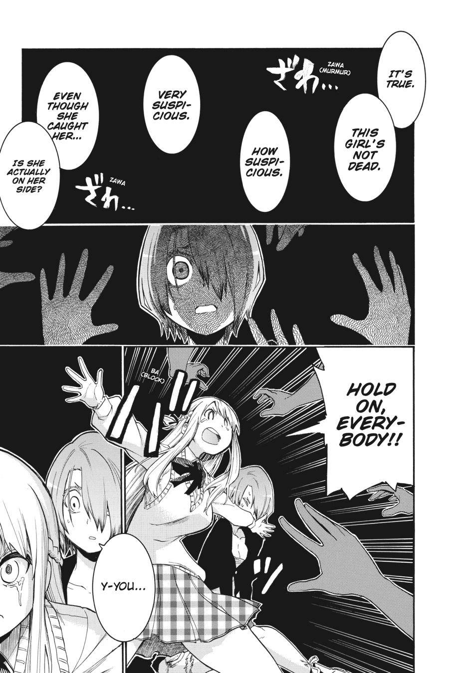 Murcielago chapter 92 page 15