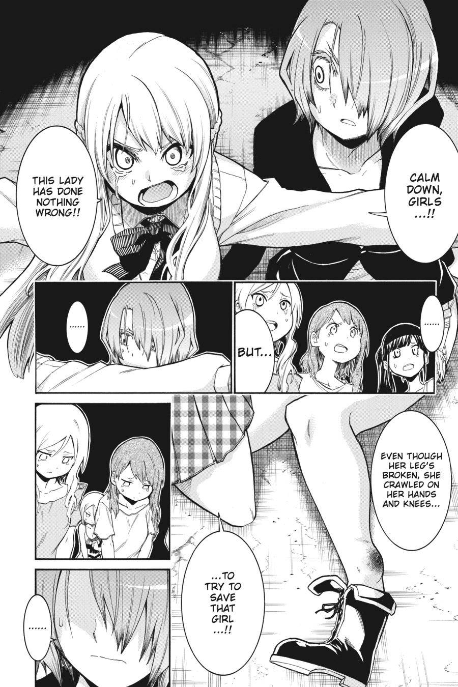 Murcielago chapter 92 page 16