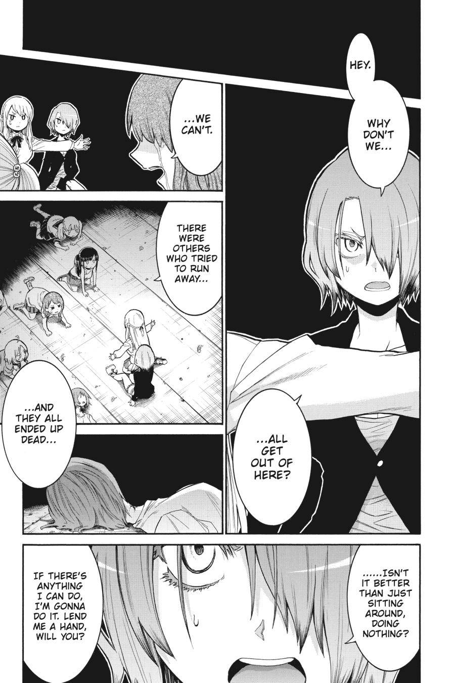 Murcielago chapter 92 page 17