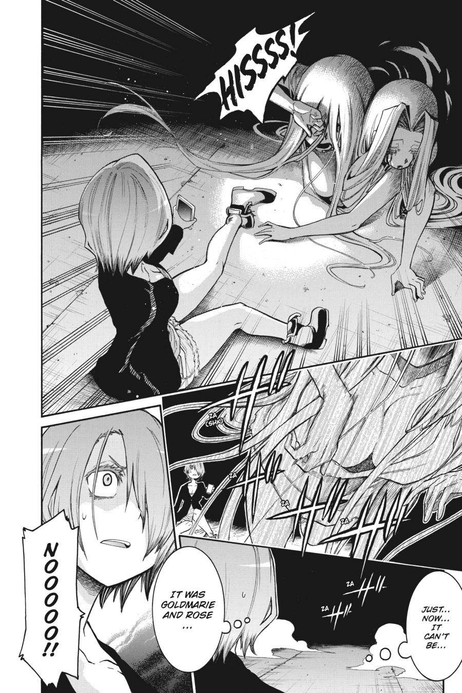 Murcielago chapter 92 page 2