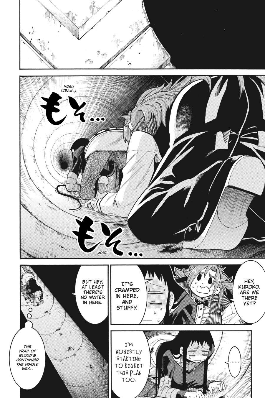 Murcielago chapter 92 page 20