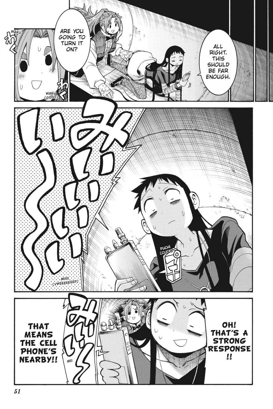 Murcielago chapter 92 page 23