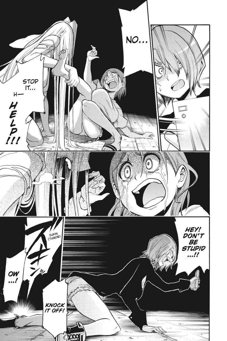 Murcielago chapter 92 page 3