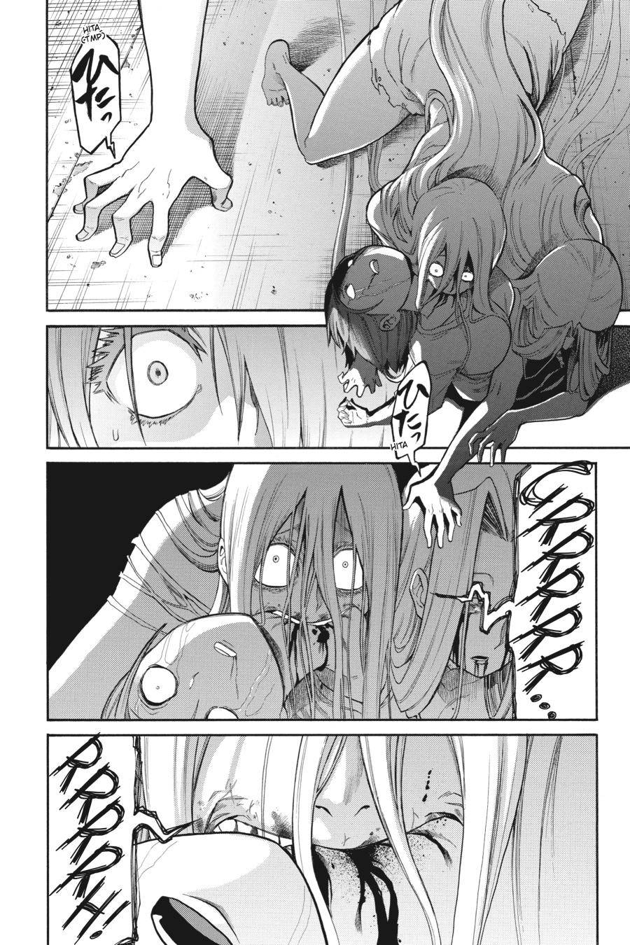 Murcielago chapter 92 page 8