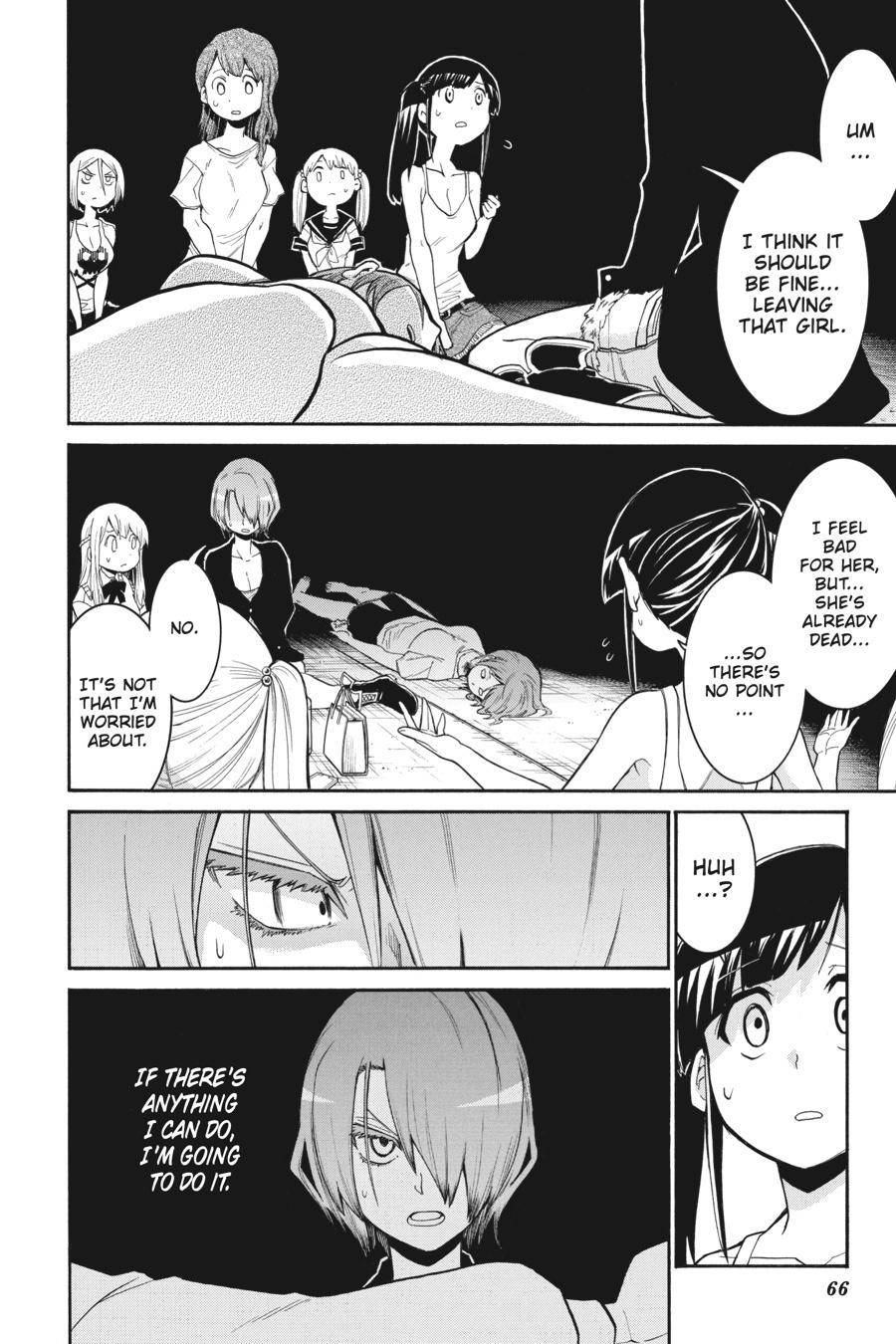 Murcielago chapter 93 page 12