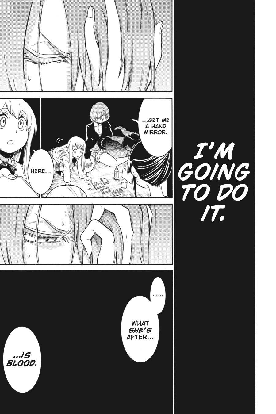 Murcielago chapter 93 page 13