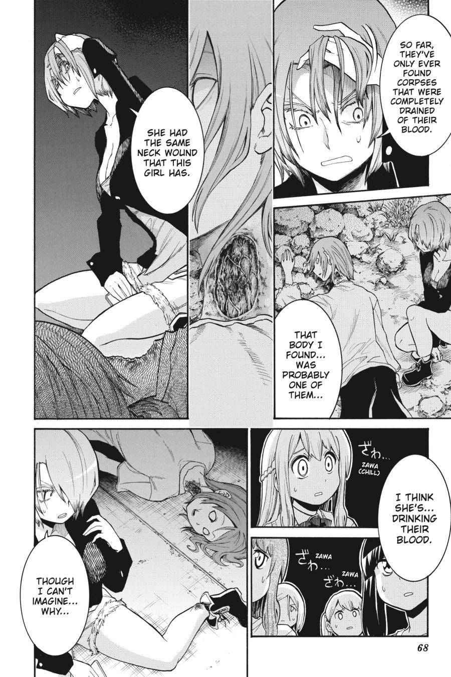 Murcielago chapter 93 page 14