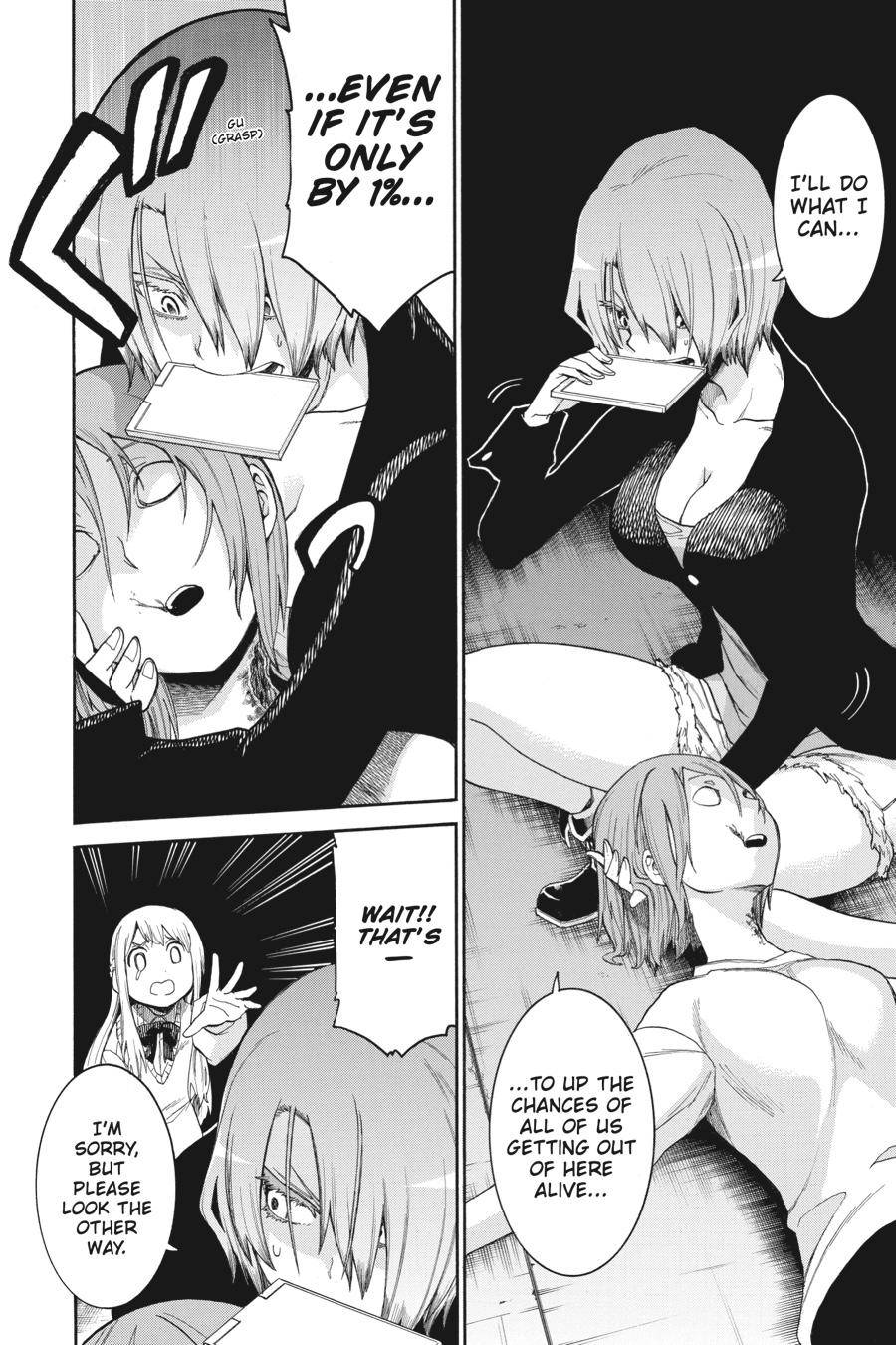 Murcielago chapter 93 page 16