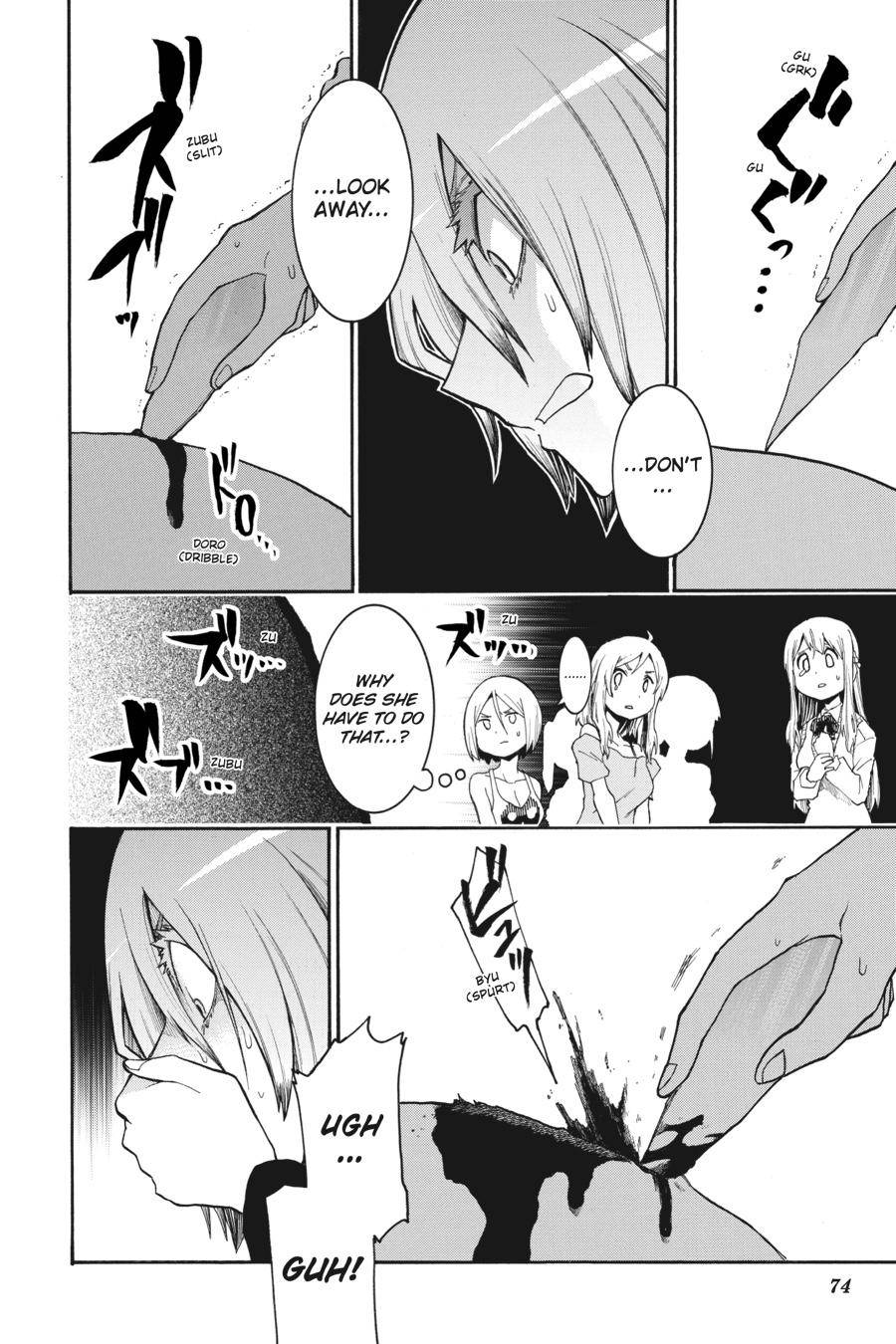 Murcielago chapter 93 page 20