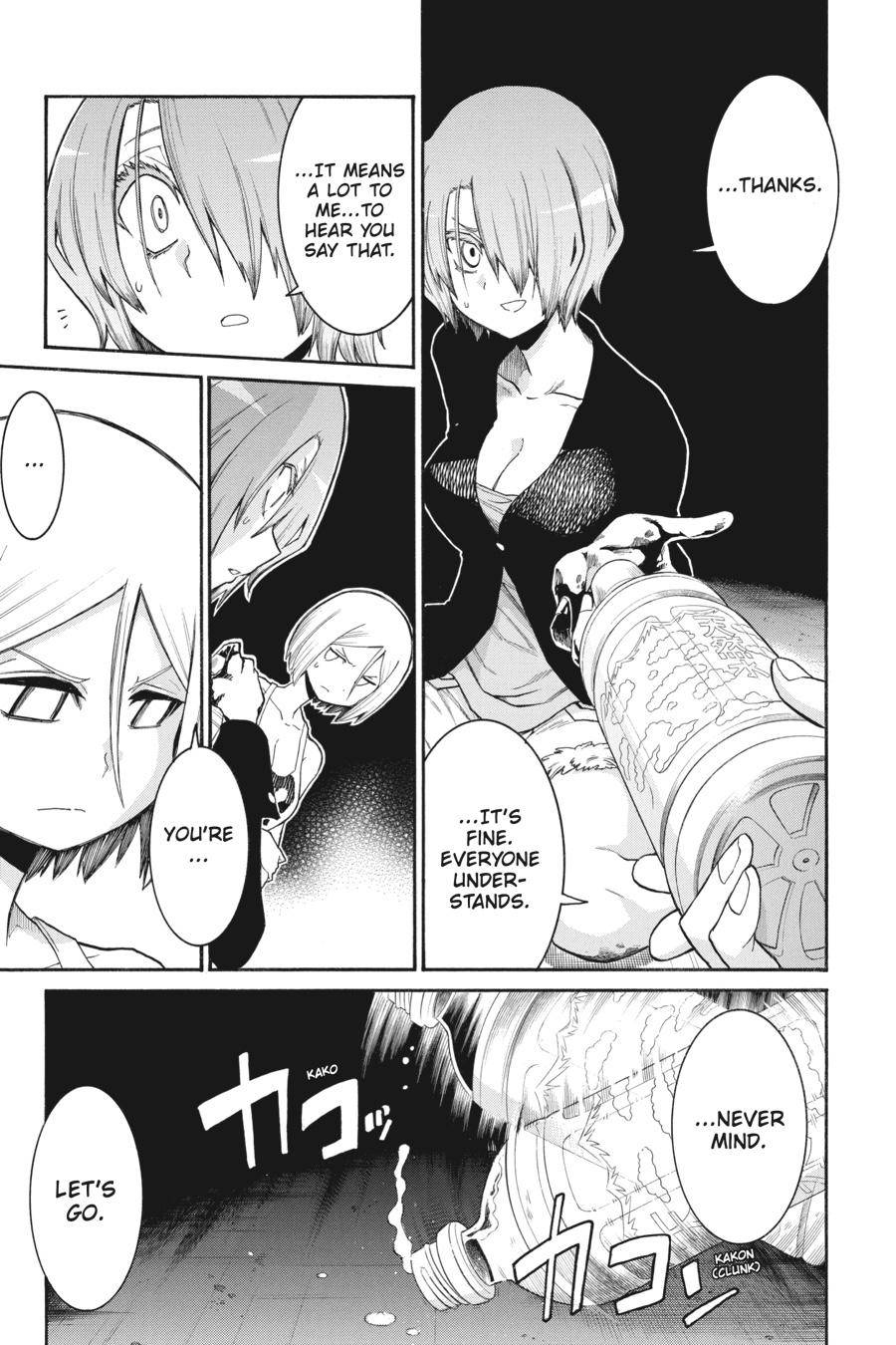 Murcielago chapter 93 page 23