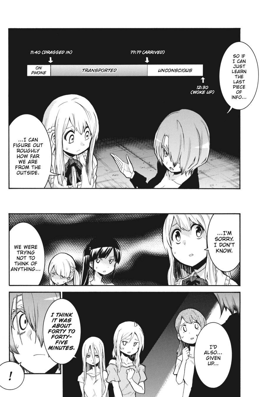 Murcielago chapter 93 page 5