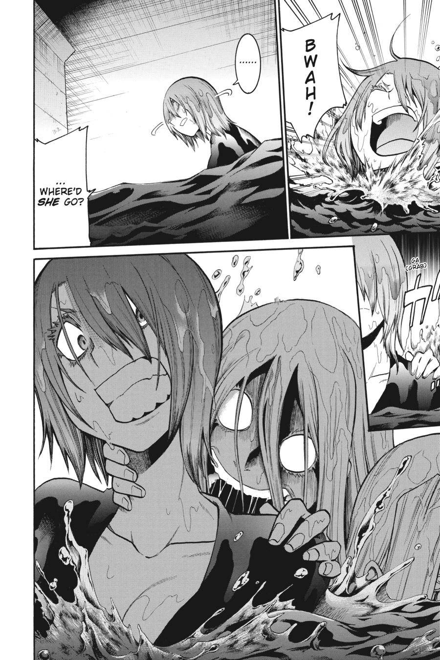 Murcielago chapter 94 page 12