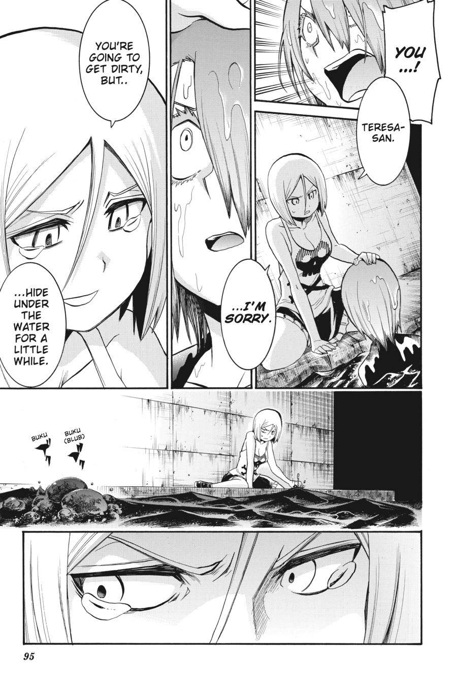 Murcielago chapter 94 page 15