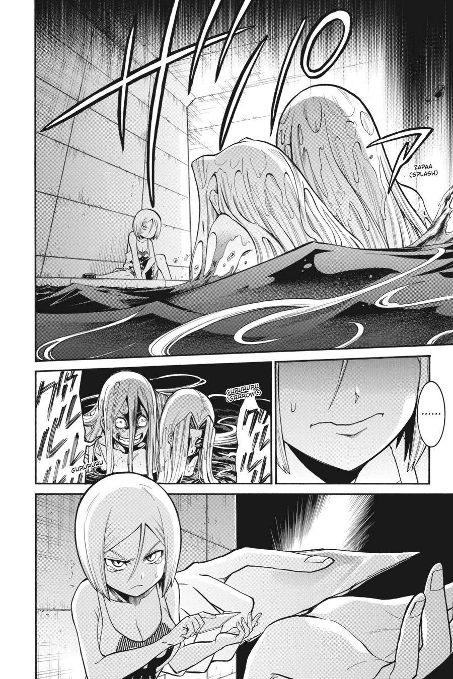 Murcielago chapter 94 page 16