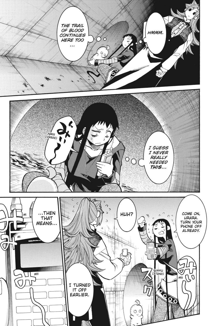 Murcielago chapter 94 page 19