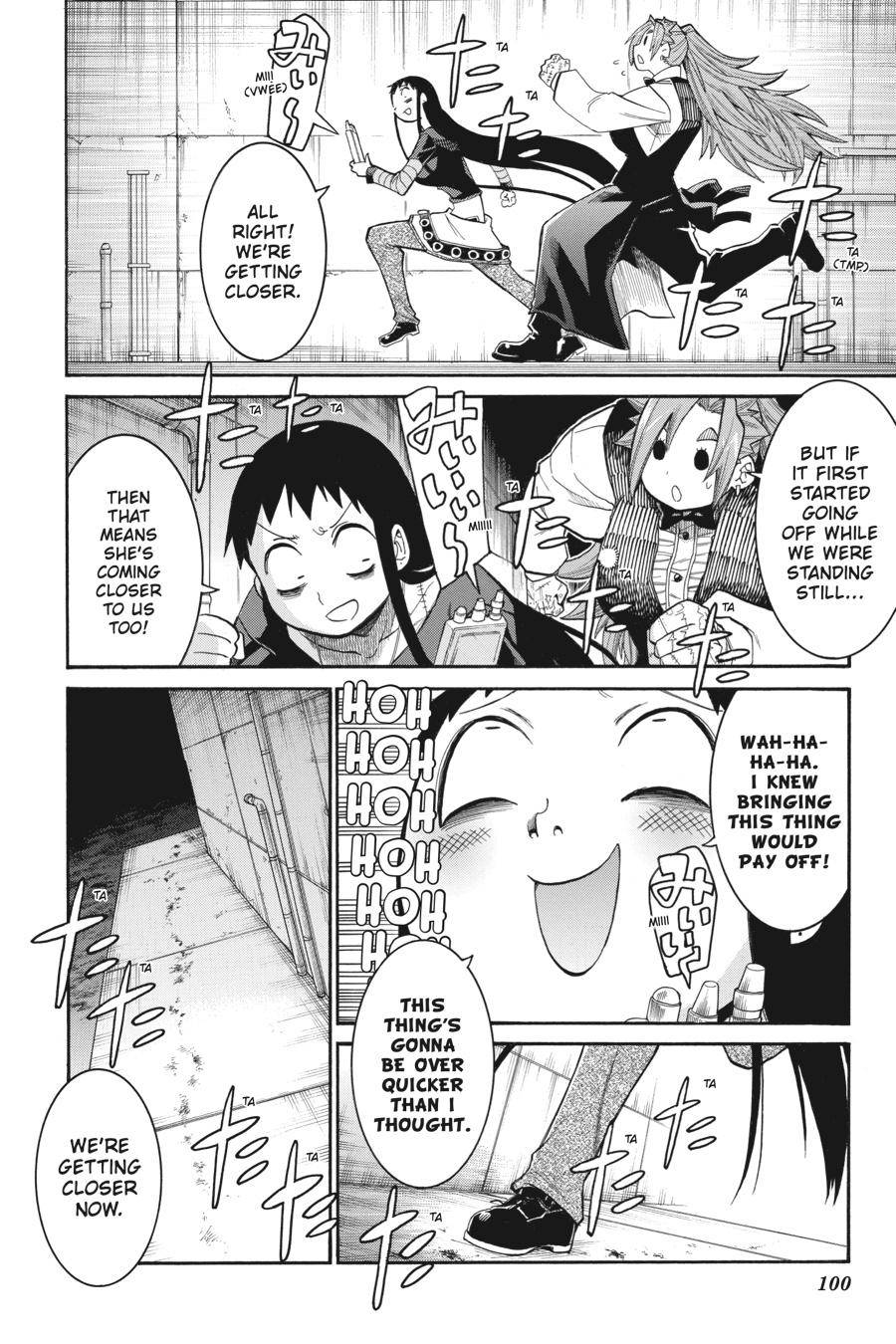 Murcielago chapter 94 page 20