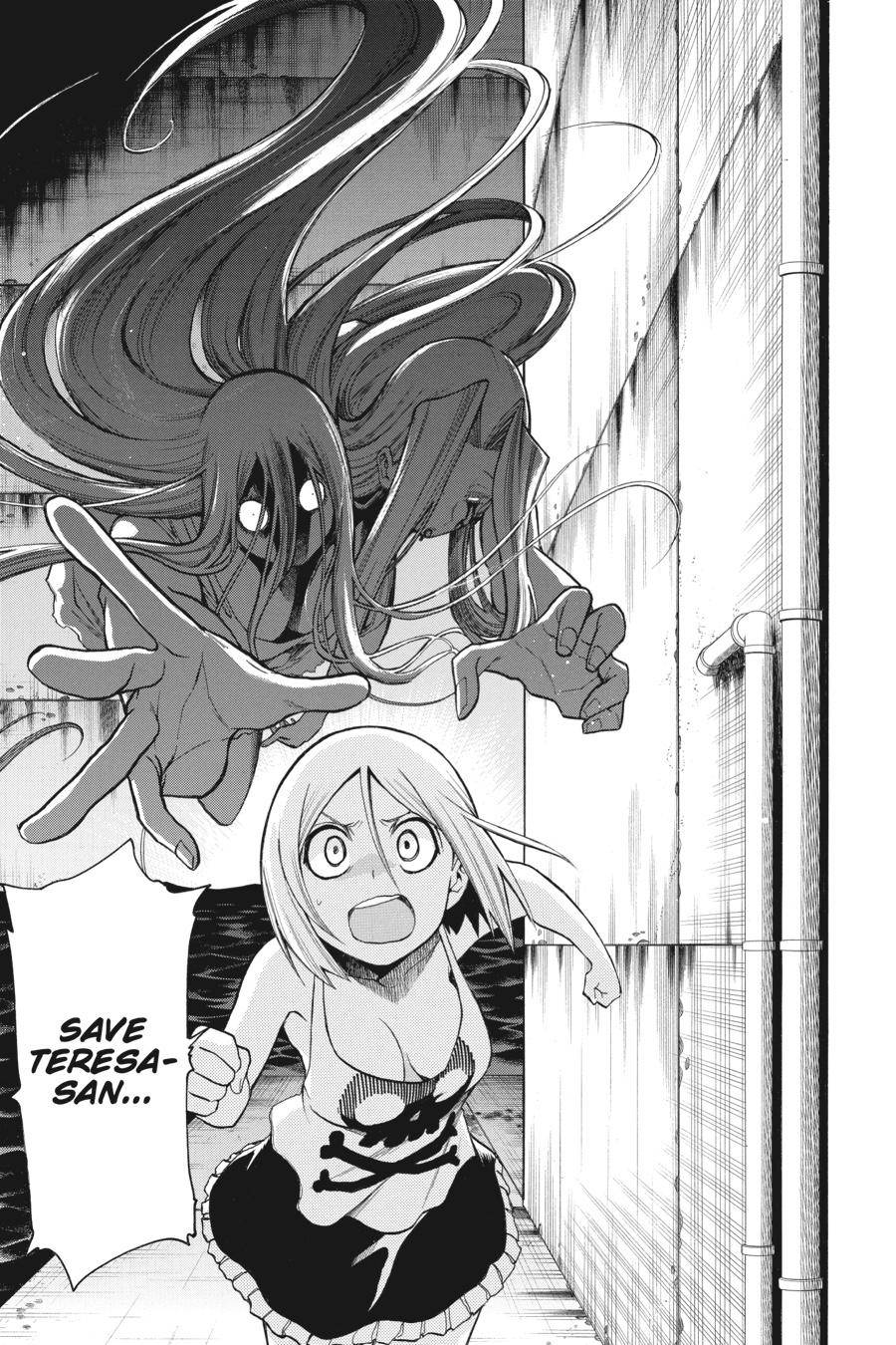 Murcielago chapter 94 page 23