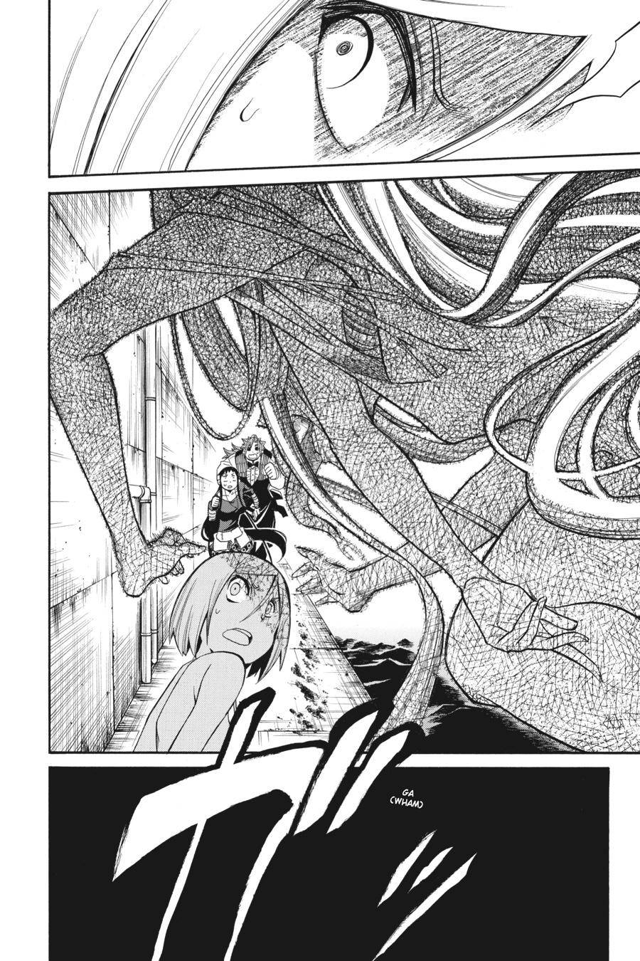 Murcielago chapter 94 page 24