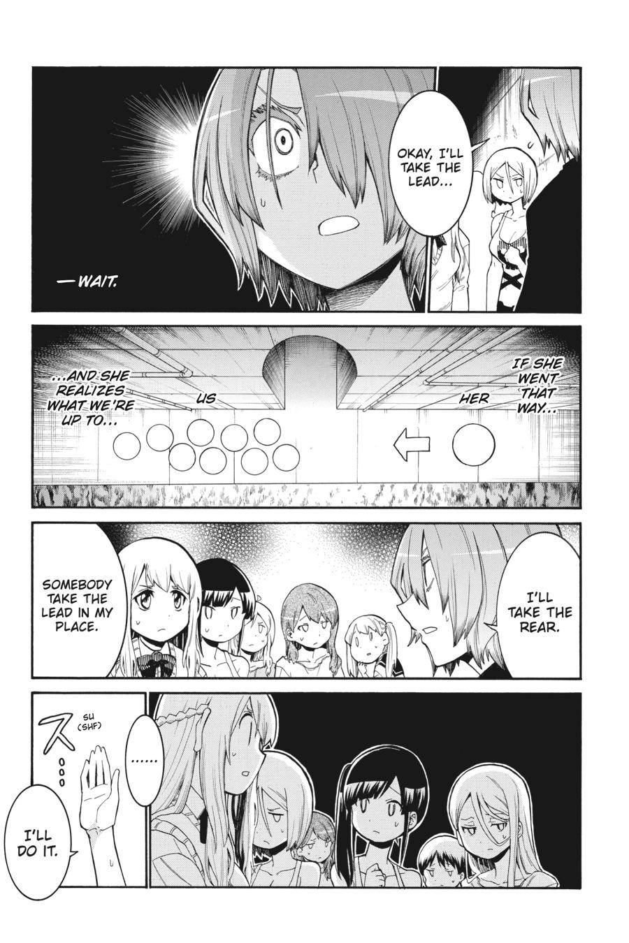 Murcielago chapter 94 page 3