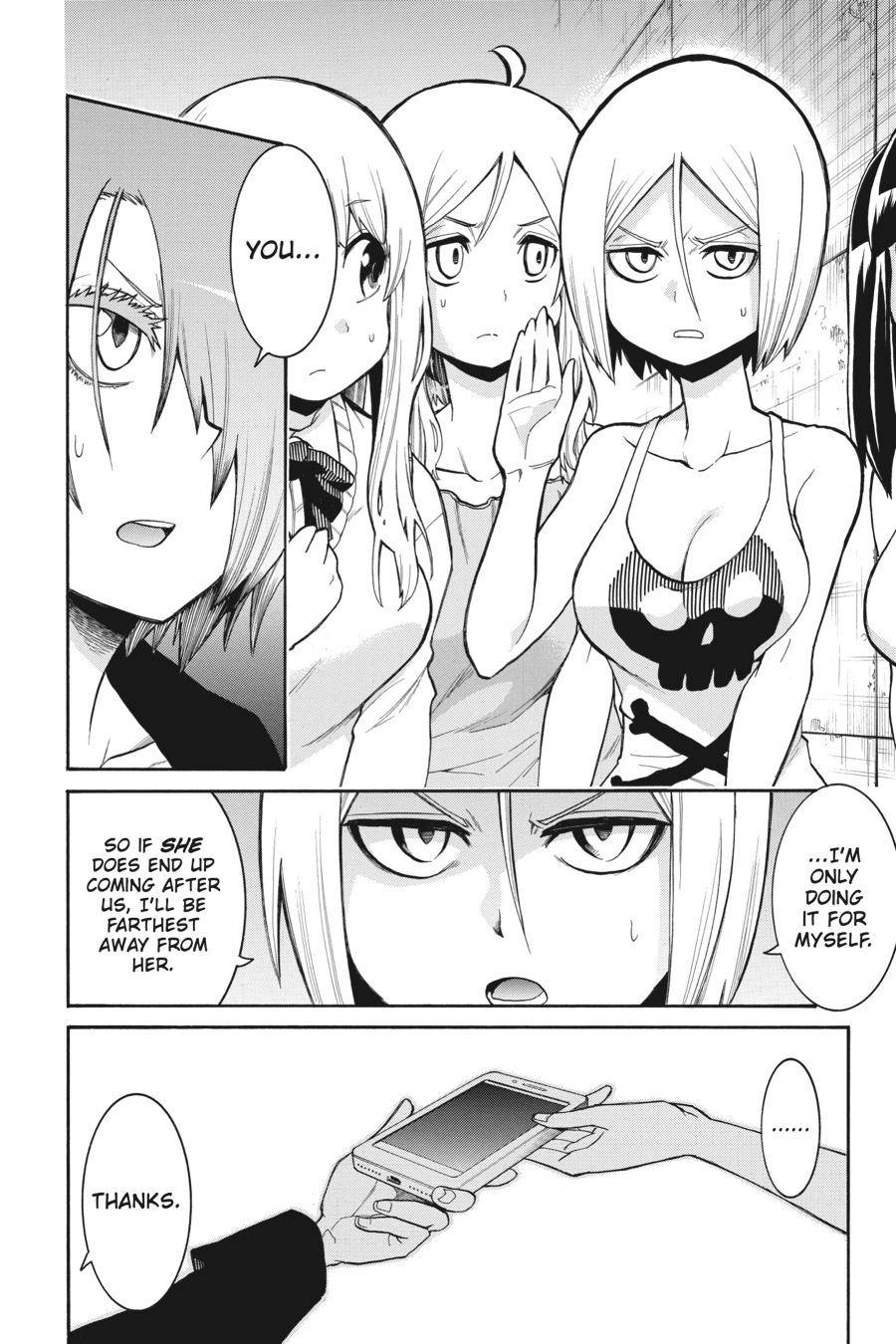 Murcielago chapter 94 page 4