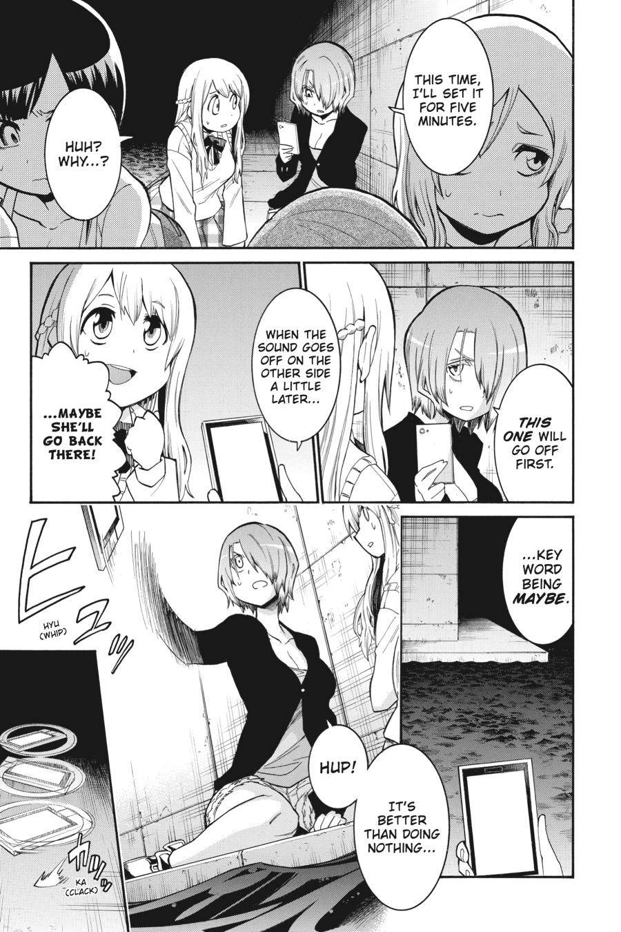 Murcielago chapter 94 page 7