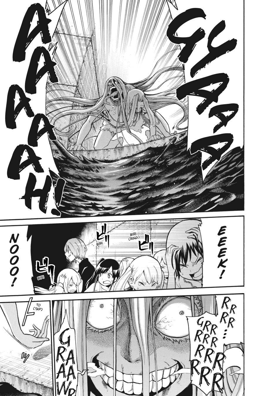 Murcielago chapter 94 page 9