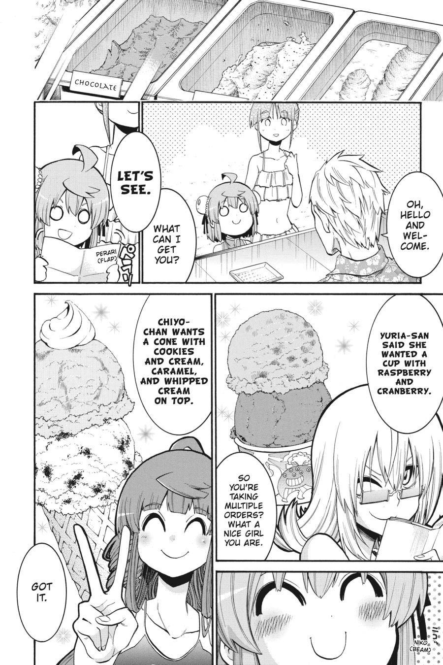 Murcielago chapter 95 page 10