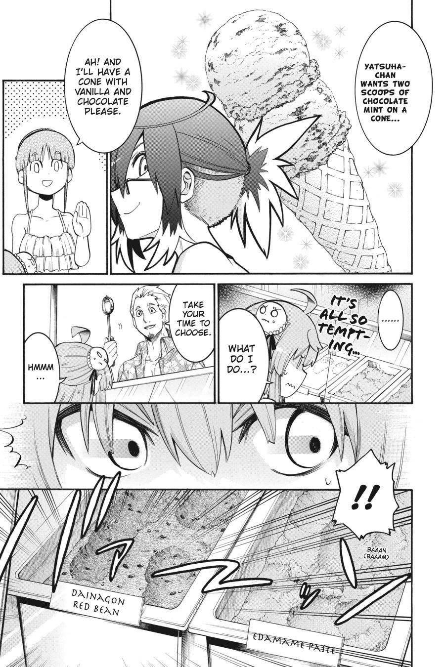 Murcielago chapter 95 page 11