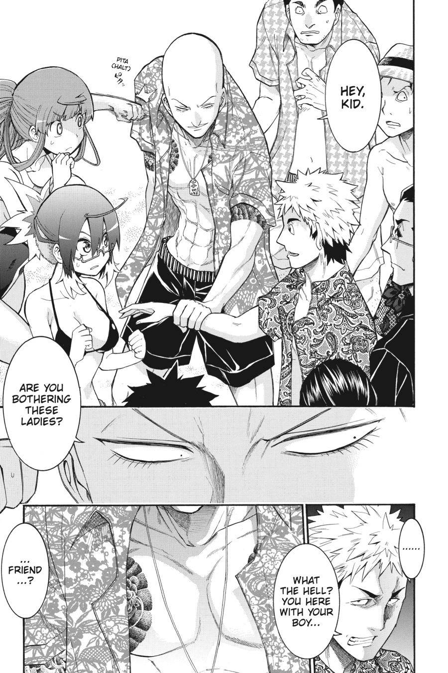 Murcielago chapter 95 page 15