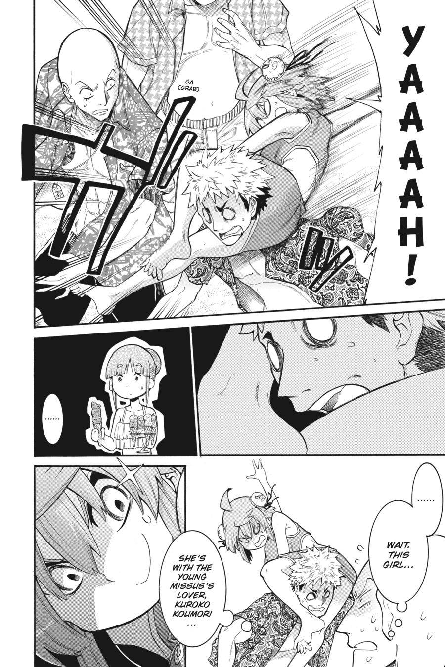 Murcielago chapter 95 page 16