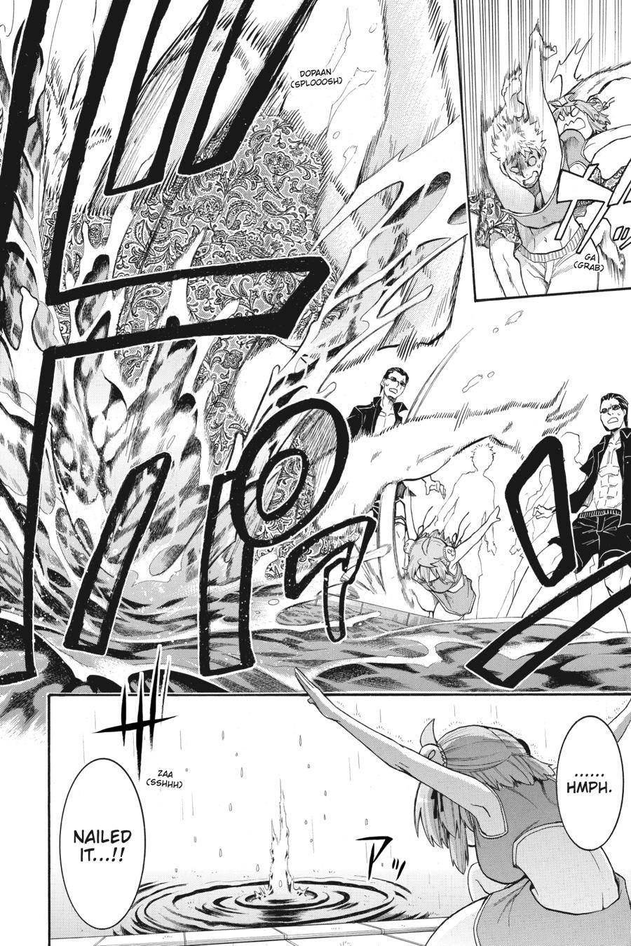 Murcielago chapter 95 page 18