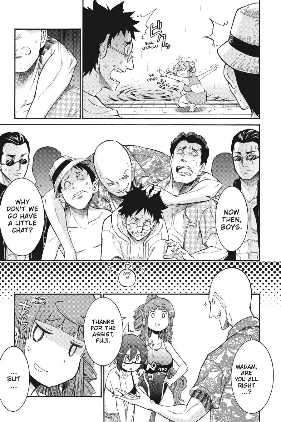 Murcielago chapter 95 page 19