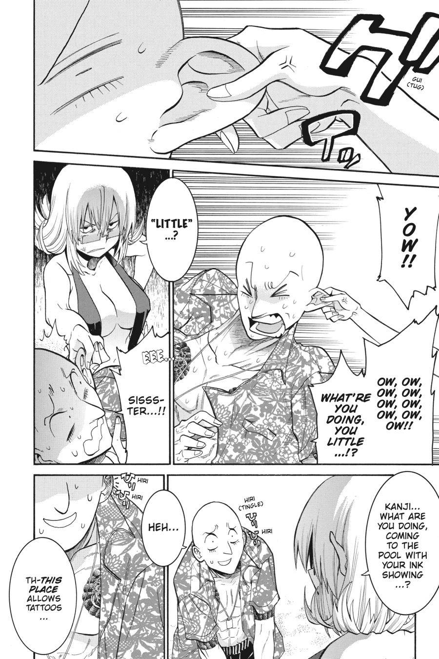 Murcielago chapter 95 page 20