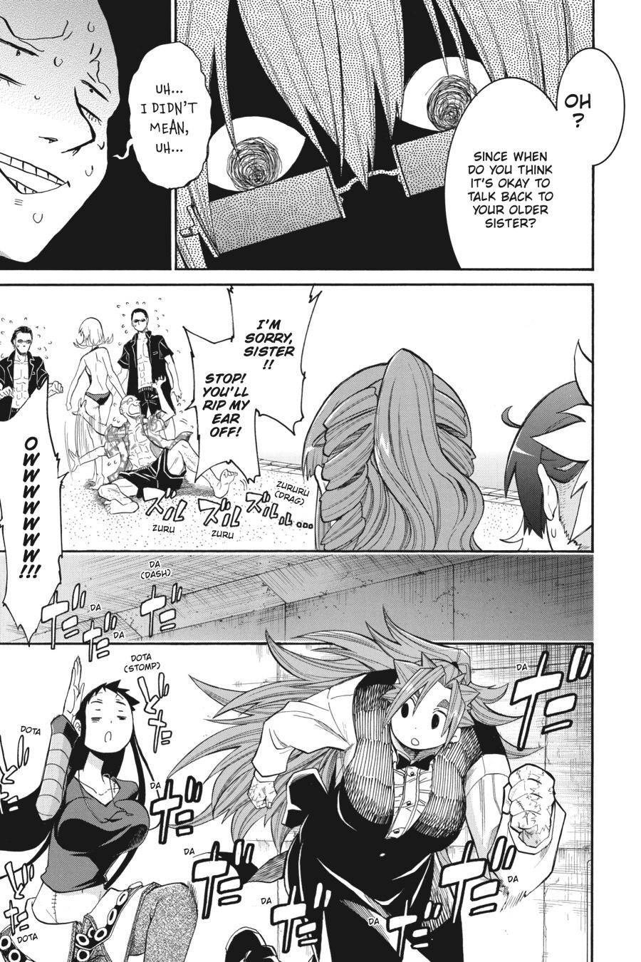 Murcielago chapter 95 page 21