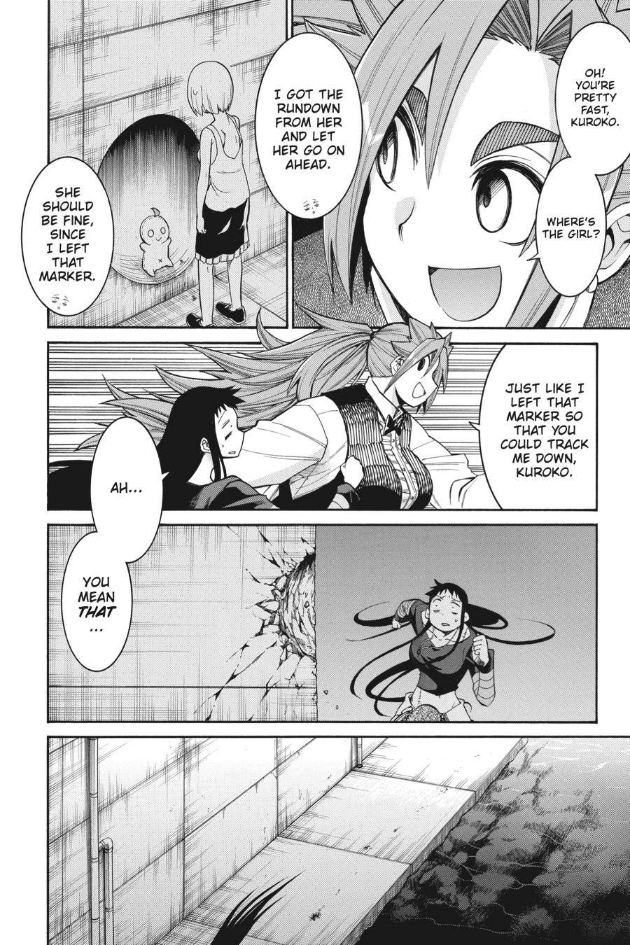 Murcielago chapter 95 page 22