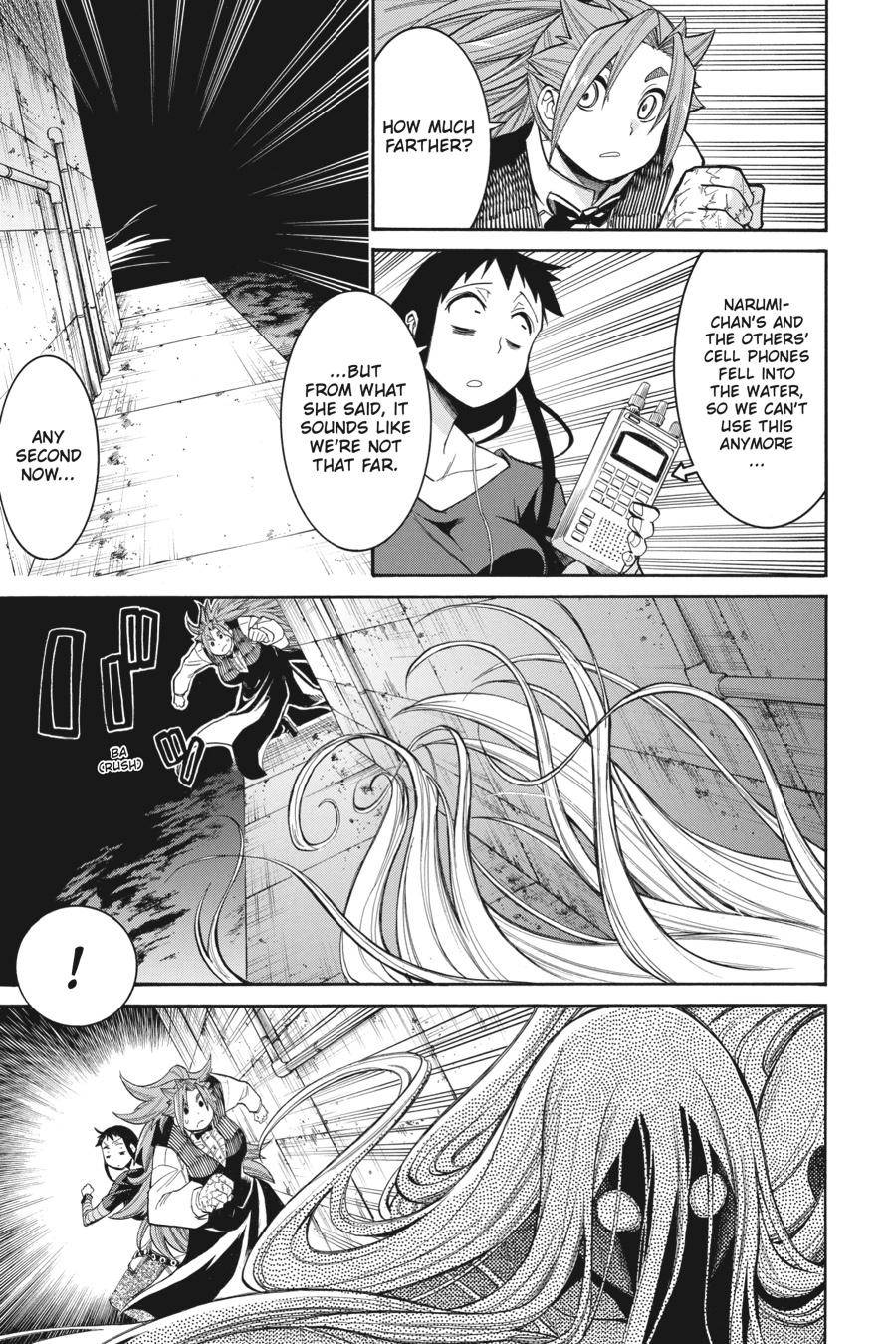 Murcielago chapter 95 page 23