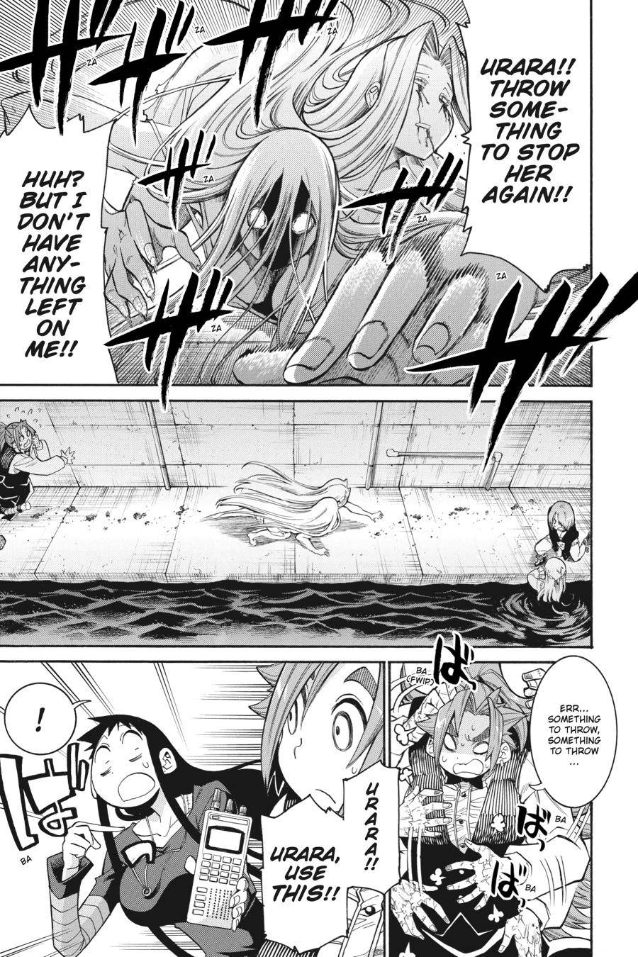 Murcielago chapter 95 page 25