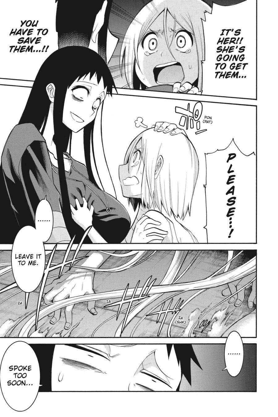 Murcielago chapter 95 page 3