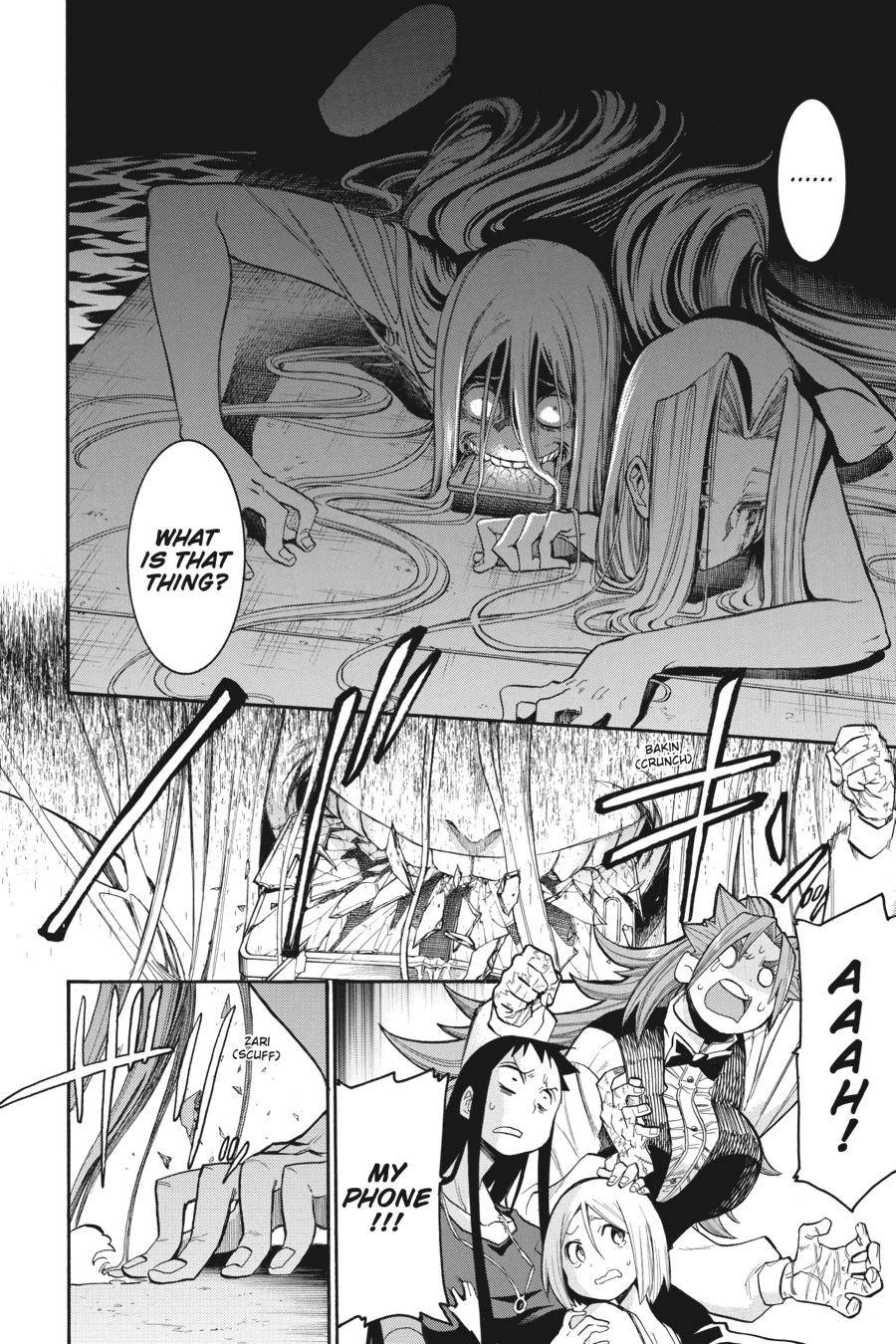 Murcielago chapter 95 page 4