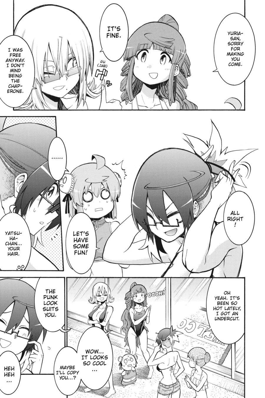 Murcielago chapter 95 page 7