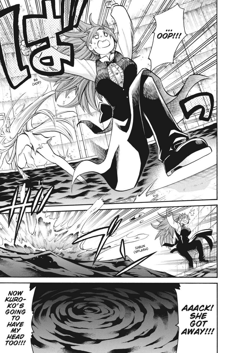 Murcielago chapter 96 page 15