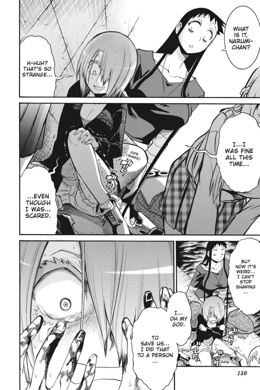 Murcielago chapter 96 page 18