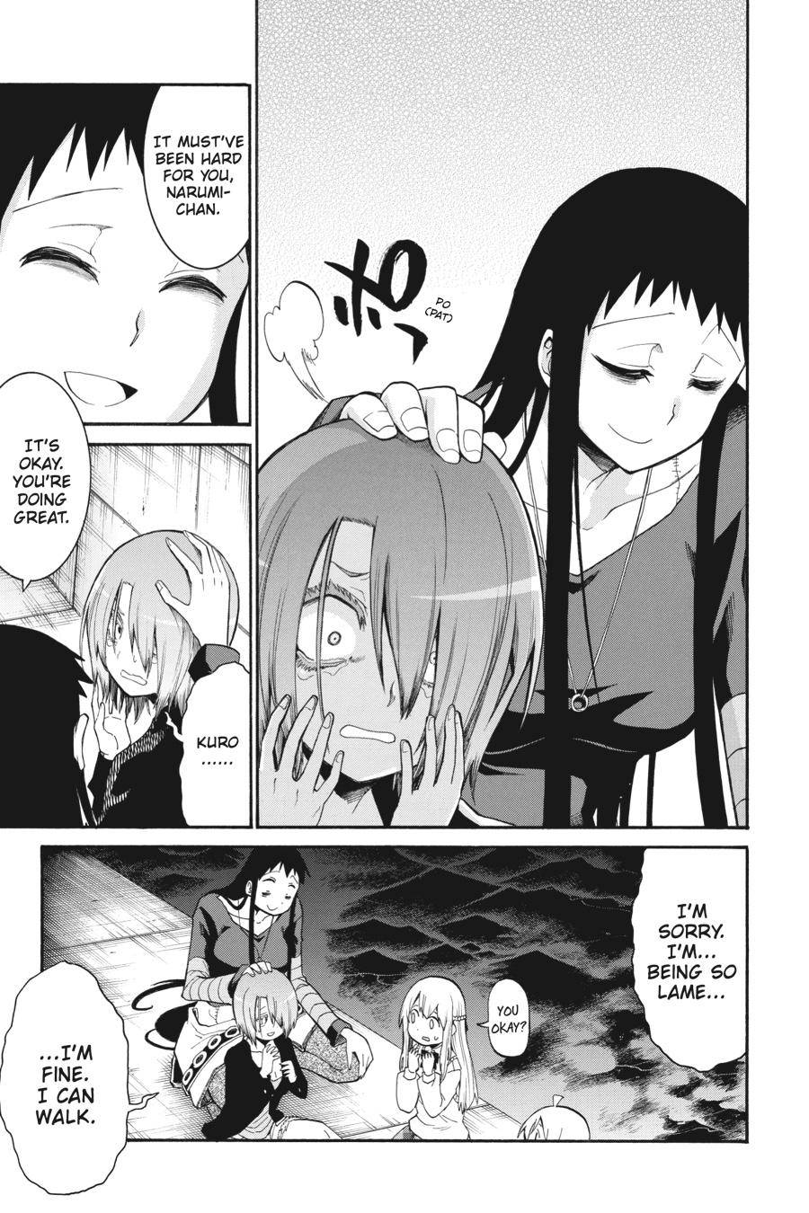 Murcielago chapter 96 page 19