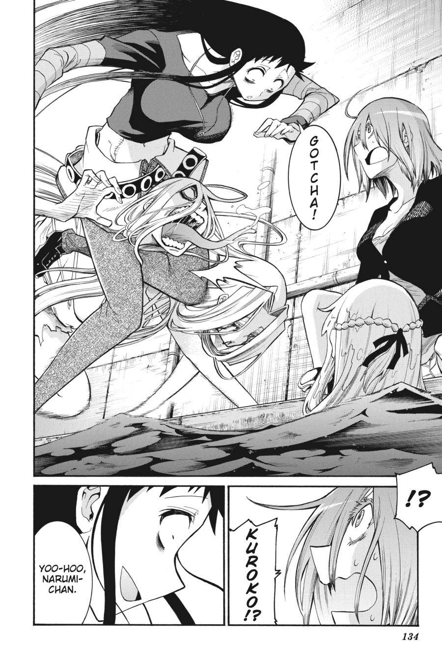 Murcielago chapter 96 page 2