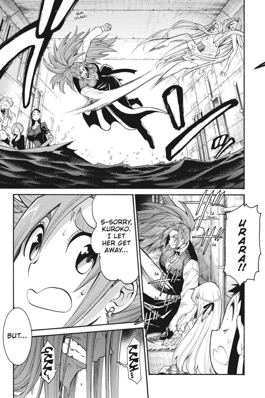 Murcielago chapter 96 page 21