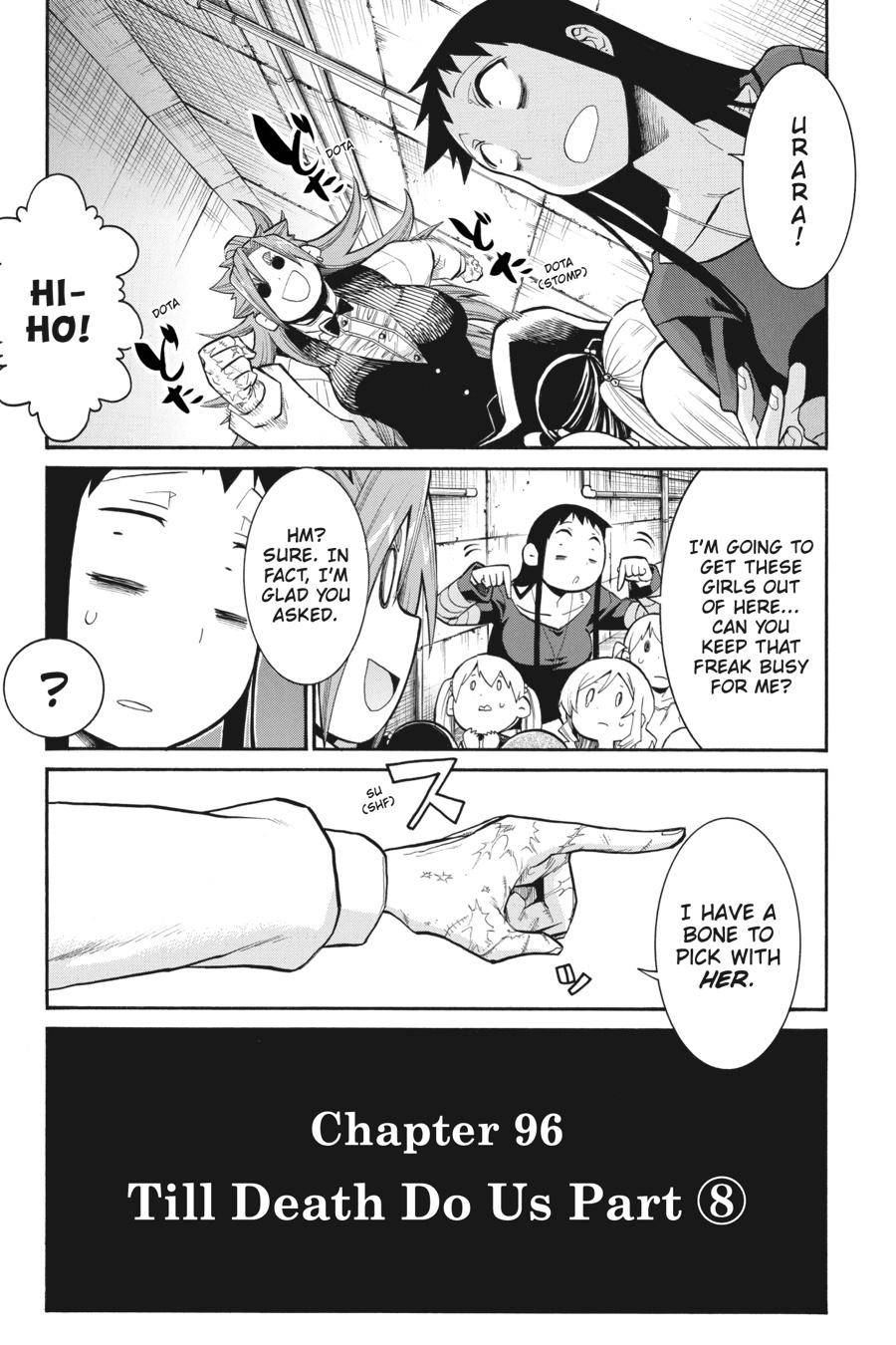 Murcielago chapter 96 page 5