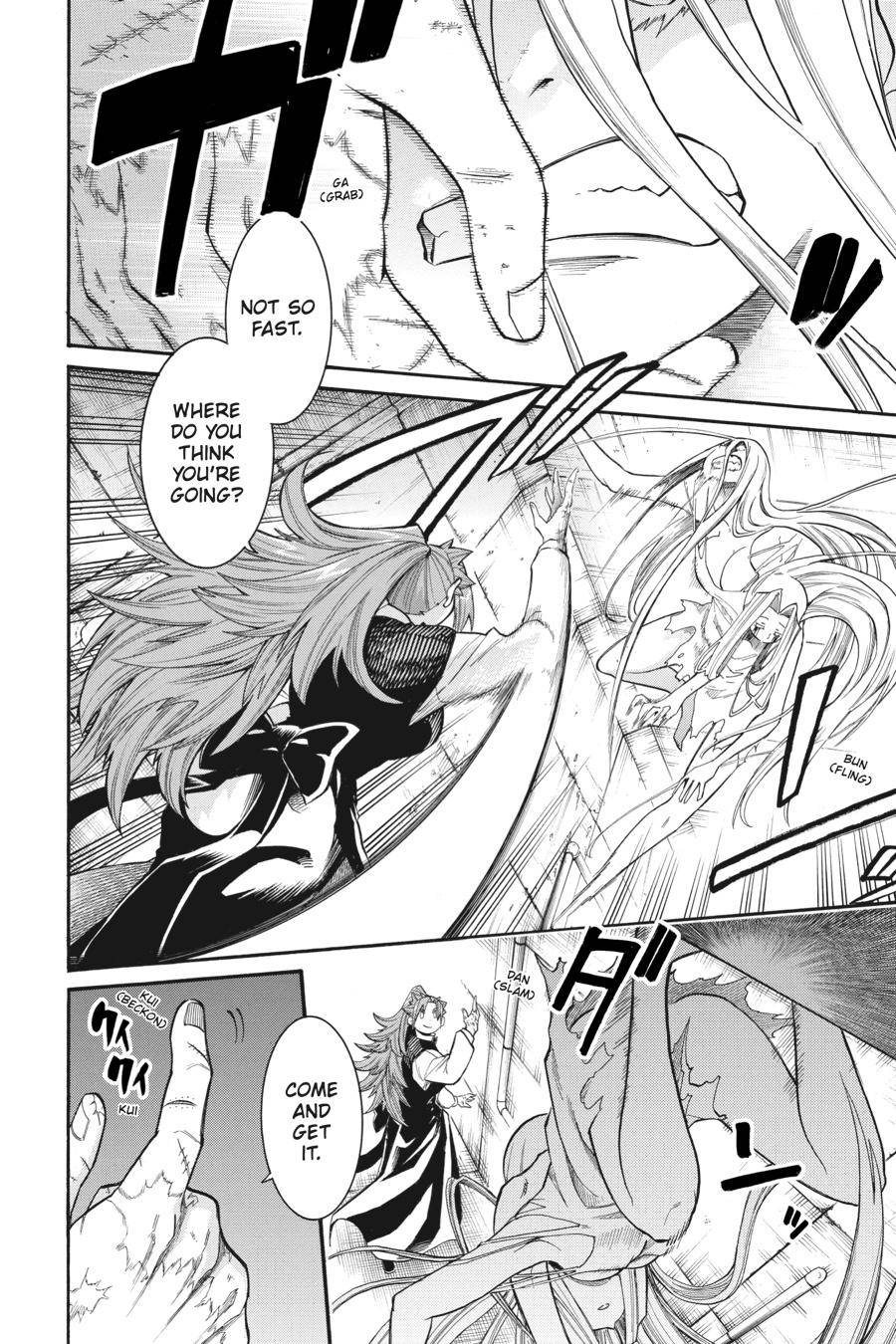 Murcielago chapter 96 page 8